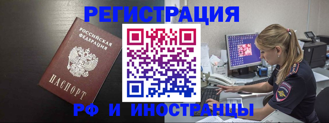 форма 3 в Бугульме